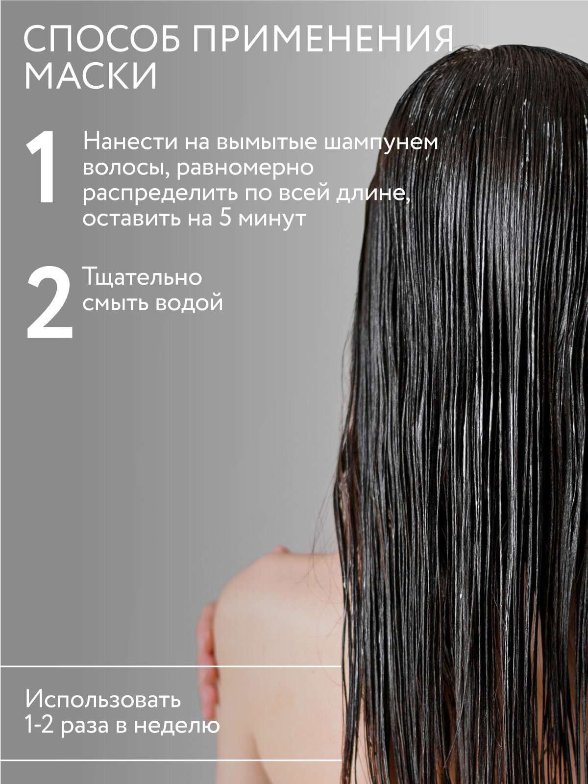 Маски Для Волос Маска для волос восстанавливающая/увлажняющая OLLIN PROFESSIONAL Salon Beauty с экстрактом ламинарии 1000 мл