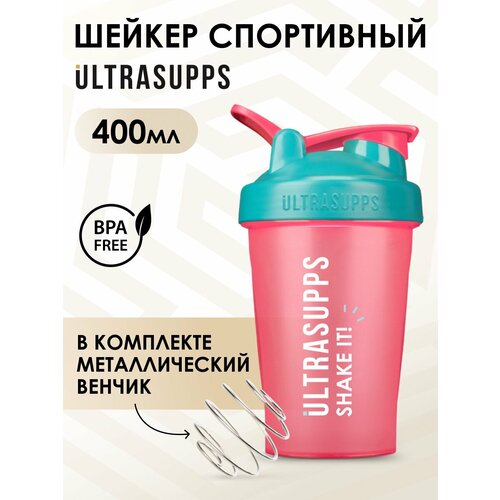 ULTRASUPPS Шейкер для протеина спортивный 400 мл