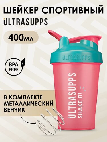 Изображение товара ULTRASUPPS Шейкер для протеина спортивный 400 мл бутылка для воды