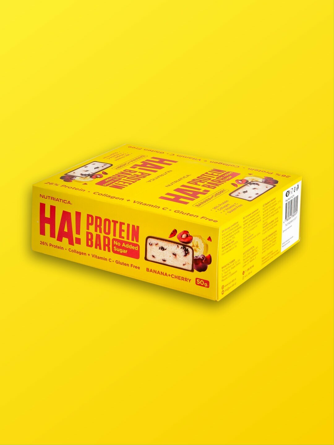 Протеиновые батончики NUTRIATICA HA! Вишня+Банан, 12 шт, по 50 г — фото 1