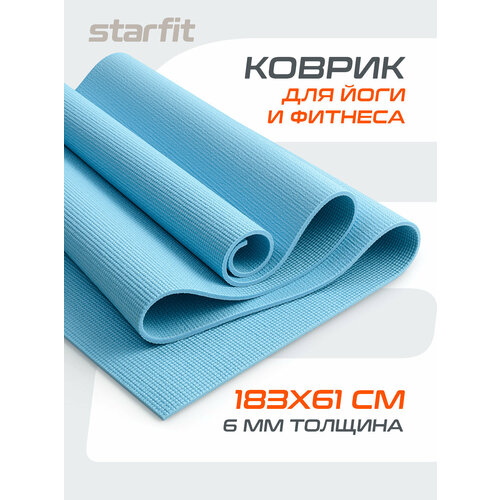 Коврик для йоги и фитнеса STARFIT FM-101 PVC, 0,6 см, 183x61 см, синий пастель