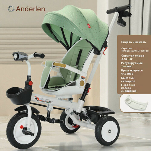 Изображение товара Детский трехколесный велосипед Anderlen, музыка и освещение, стальная рама, от 1 до 6 лет