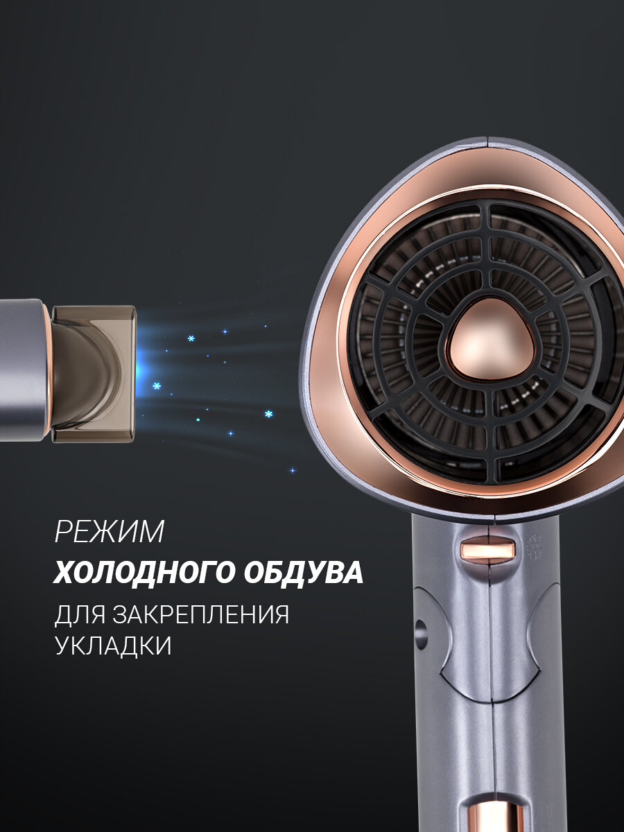 Фен для волос дорожный Polaris PHD 2090ACi Tourmaline PROF графитовый/золотой — фото 1