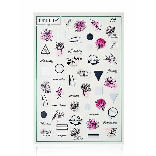 UNIDIP Слайдеры для дип-системы наклейки водные 09 120₽