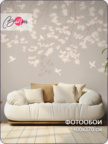 Изображение товара Фотообои на стену флизелиновые 3d Растения Птицы Дерево 400x270 см Bartonwall N165-BR