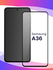 Защитное стекло на Samsung A36/S24 FE, противоударное стекло