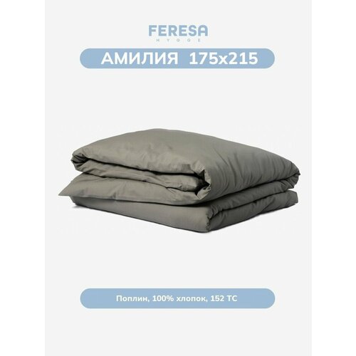 фото Пододеяльник 2 спальный 175х215см амилия/dvala, поплин, feresa hygge, аналог икеа