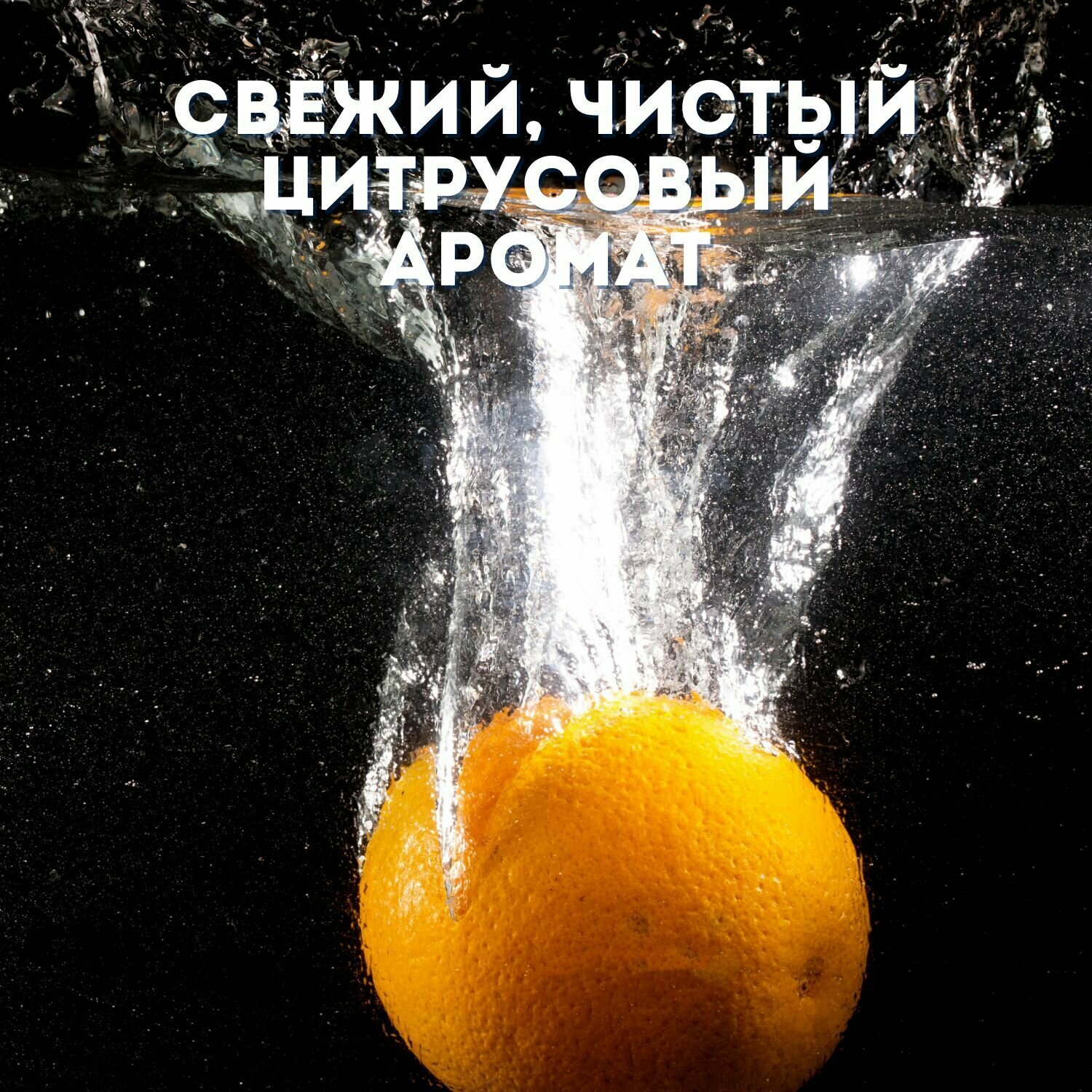 Дезодорант-антиперспирант роликовый для мужчин, Gatsby Deodorant Roll-on Aquatic Citrus, с аква-цитрусовым ароматом, MANDOM, 60г — фото 1