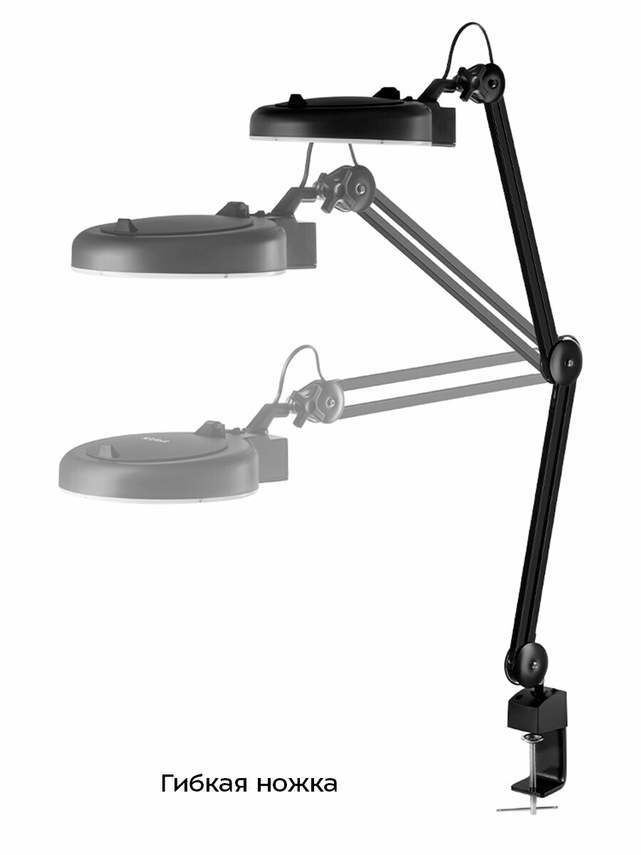 Настольная лампа с лупой Kitfort КТ-3723 — фото 1