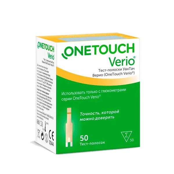 Тест-полоски One Touch Verio 50 шт