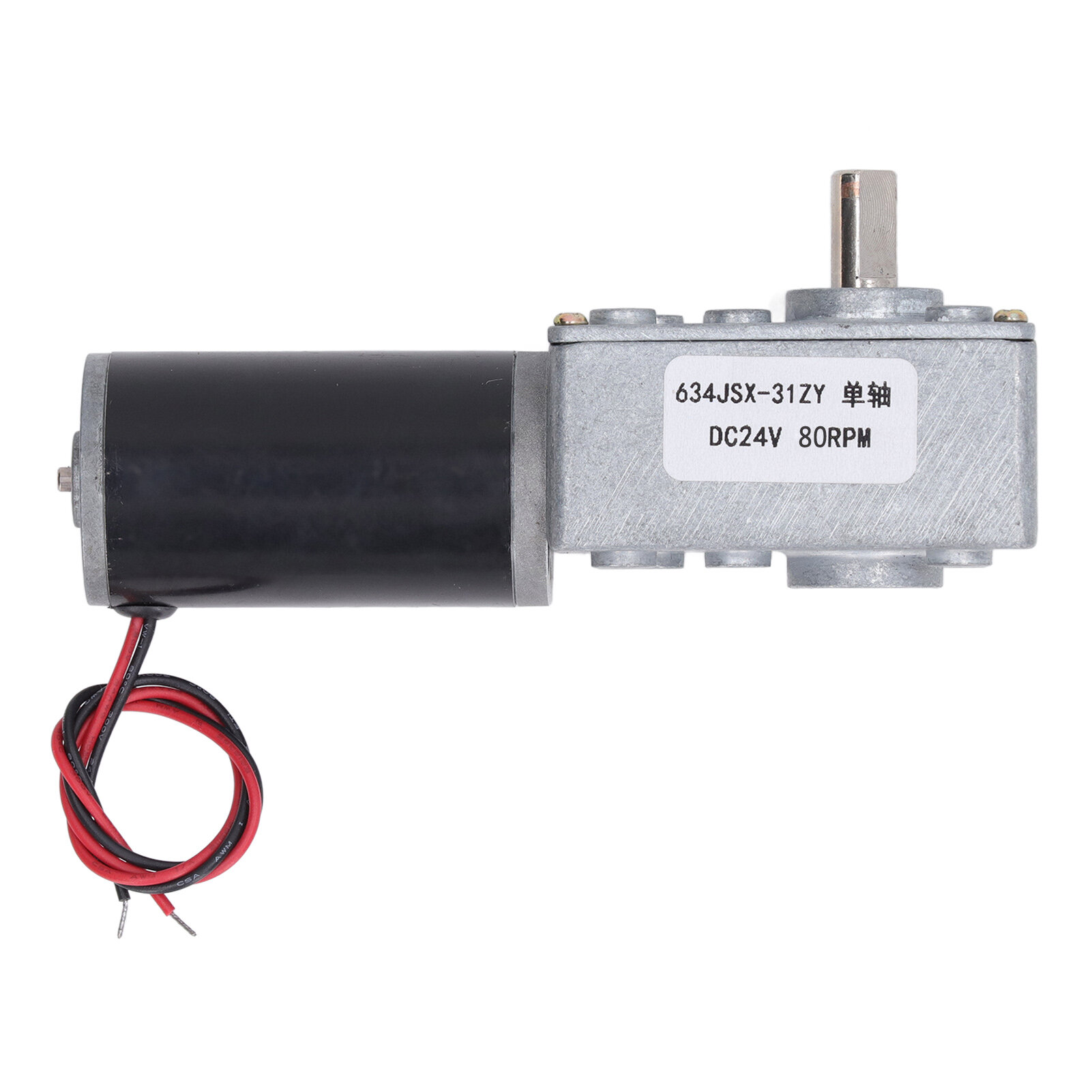 DC24V самоблокирующийся червячный мотор-редуктор, реверсивный мотор-редуктор с одним валом, 634JSX 31ZY, 80 об./мин.
