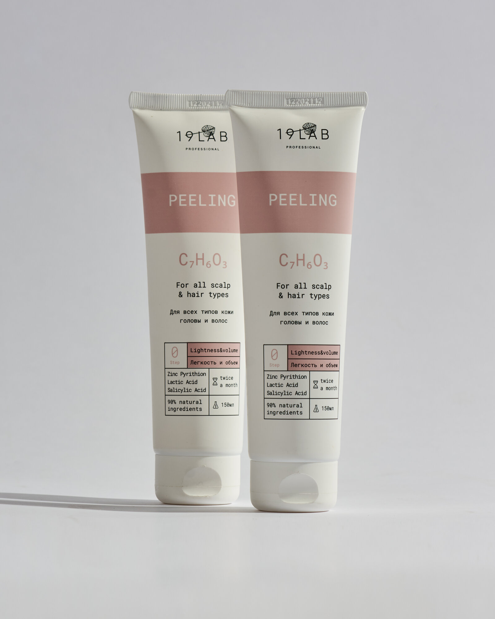 Пилинг 19Lab "Лёгкость и Объём", для всех типов волос, 150 мл
