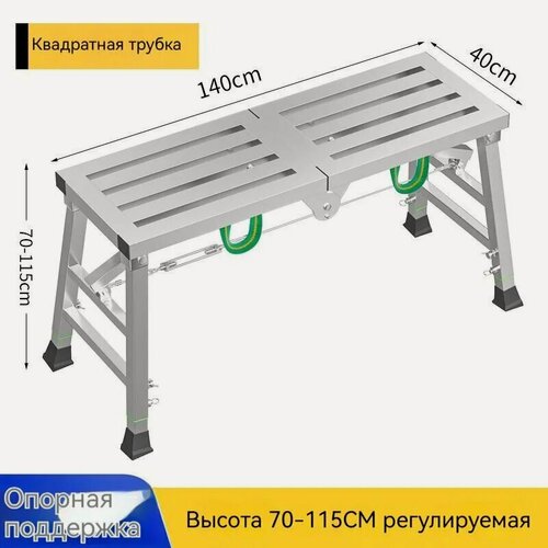 Изображение товара Промышленные складные леса MXQ, нержавеющая сталь, с PVD-покрытием, складная конструкция