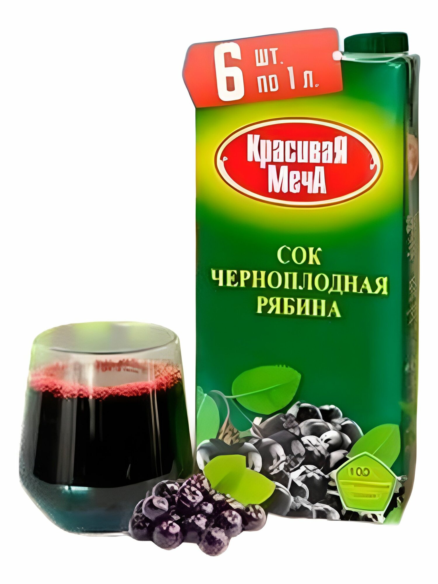 Сок "Красивая Меча", черноплодная рябина, без сахара, 1л, упаковка 6шт