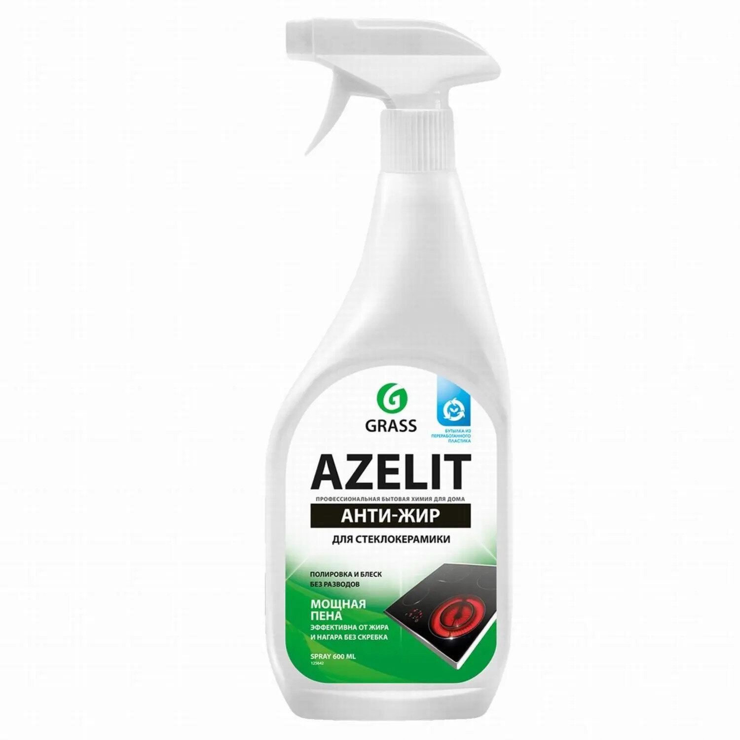 Средство Azelit Анти-жир для стеклокерамики 600мл