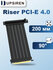 Riser кабель Upsiren 200 мм PCI-E 4.0 90 градусов Черный