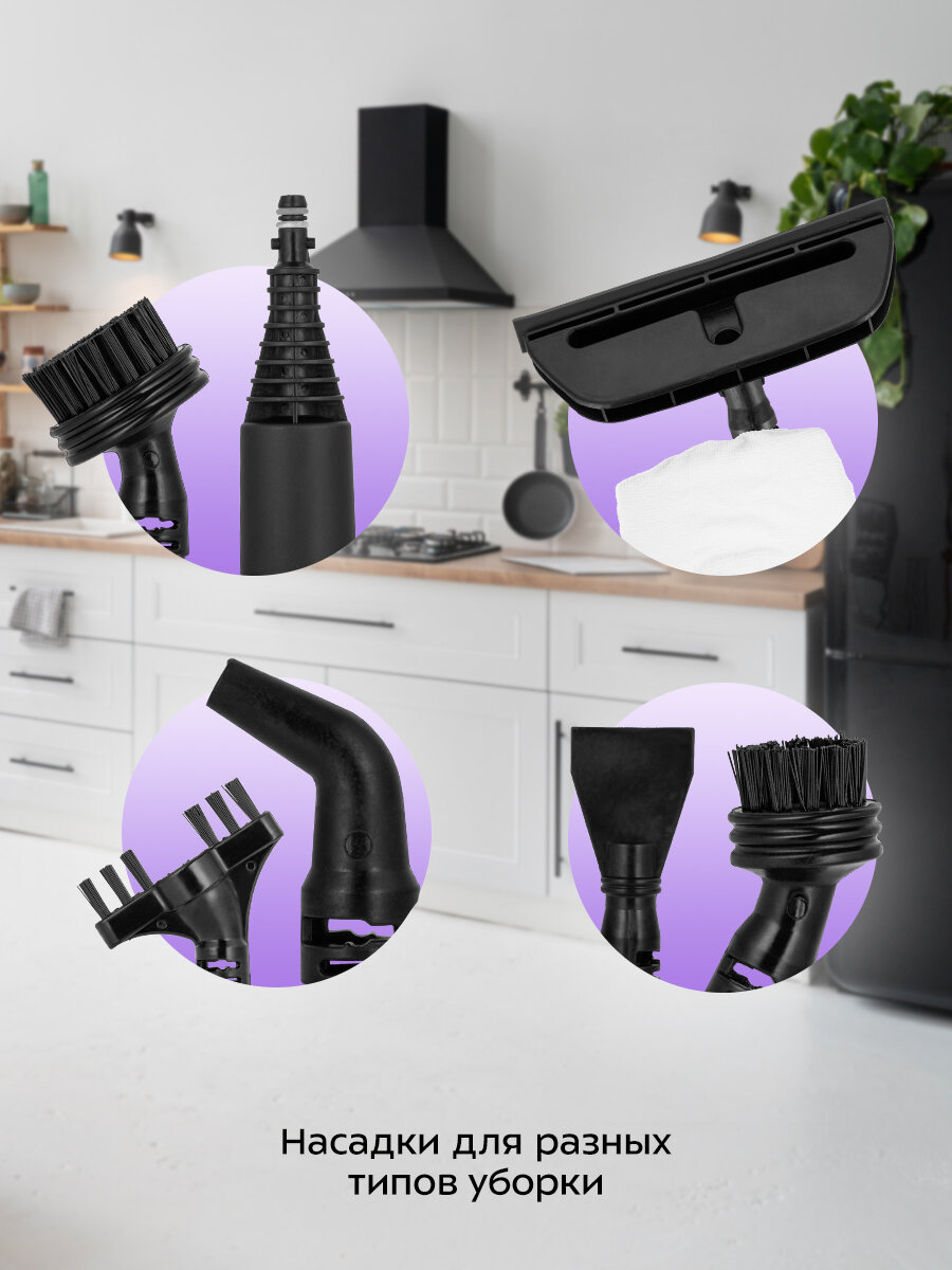 Паровая швабра "2 в 1" Kitfort КТ-3937 — фото 1