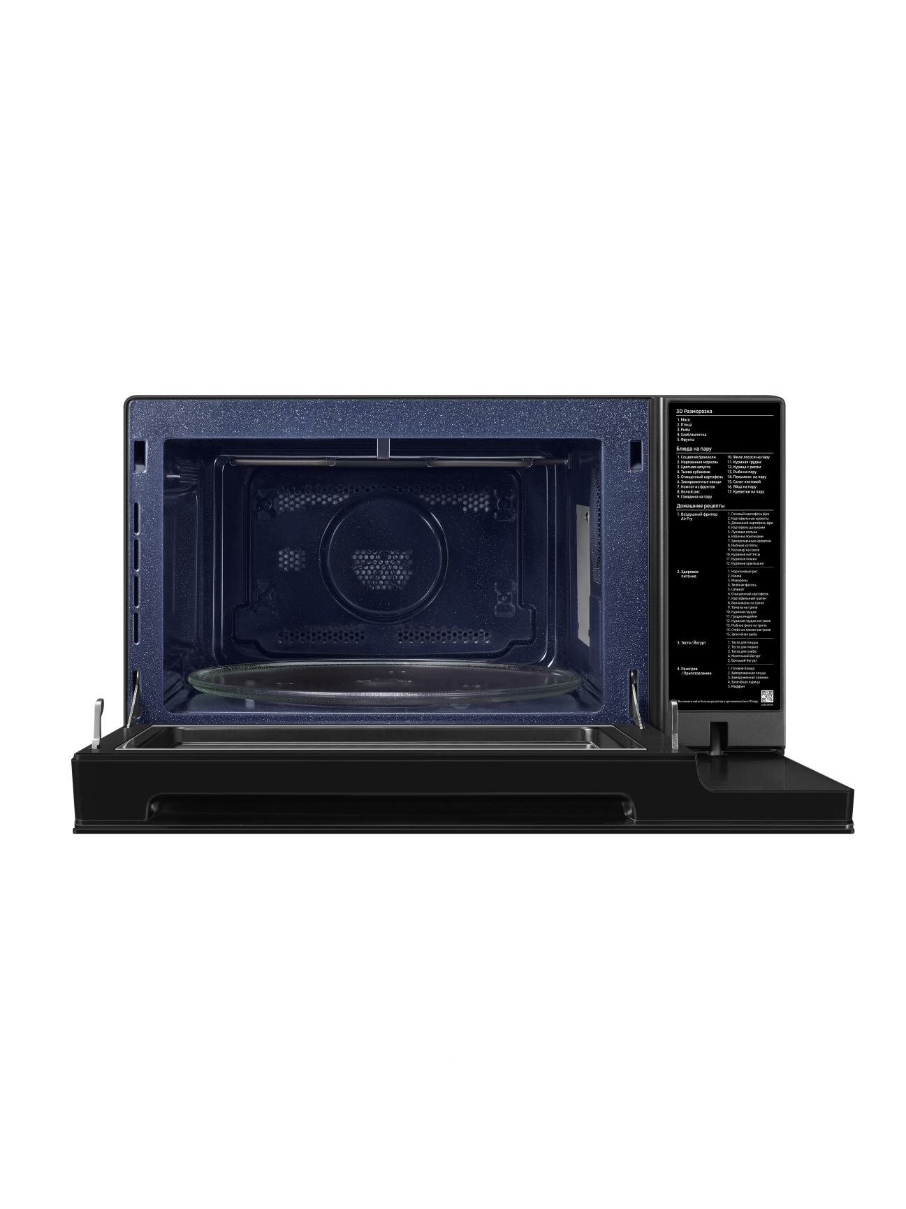 Обзор: Мультипечь. Микроволновая печь с конвекцией и грилем Samsung MC32DG7646KKBW