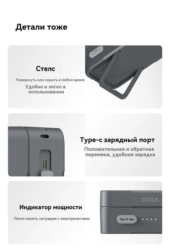 Фонарь налобный Xiaomi Atuman MH1, встроенный аккумулятор, 8 режимов — фото 1