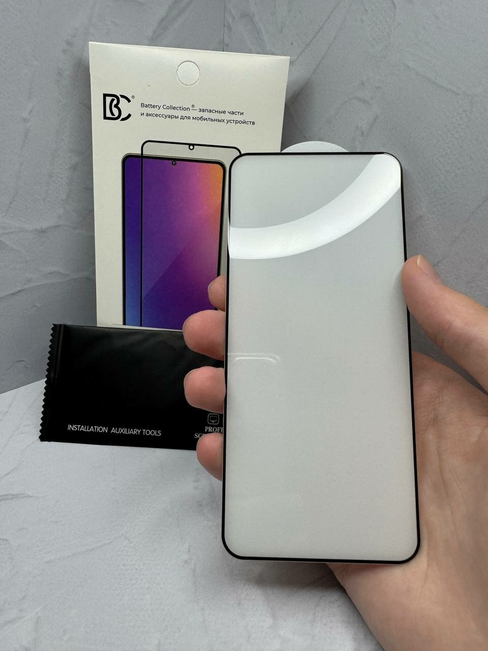 Защитное стекло "Премиум" для Huawei Honor 30/30 Premium/Nova 7 Черный + средства для идеальной установки стекла