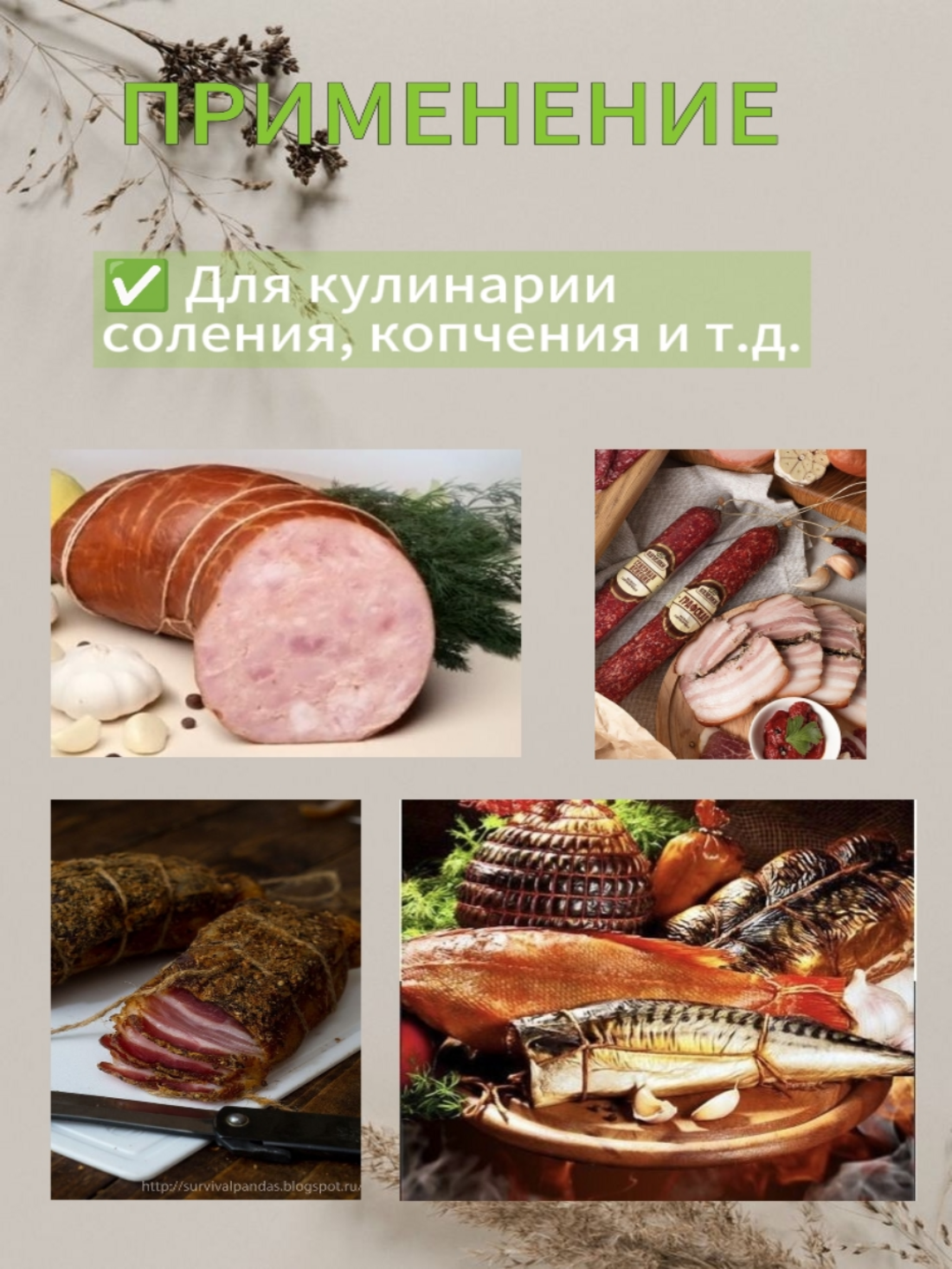 Джут для вязания, рукоделия , шпагат для декора и упаковки подарков, пенька, Золотистый хаки — фото 1