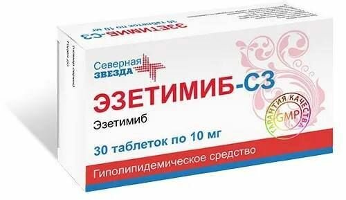 Эзетимиб-СЗ, таблетки 10 мг, 30 шт.
