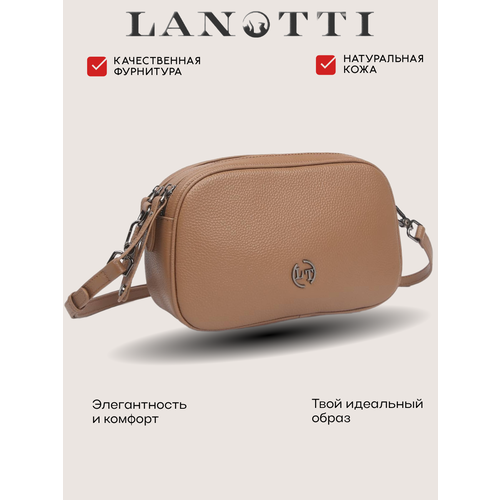 Сумка кросс-боди LANOTTI, фактура гладкая, кэмел