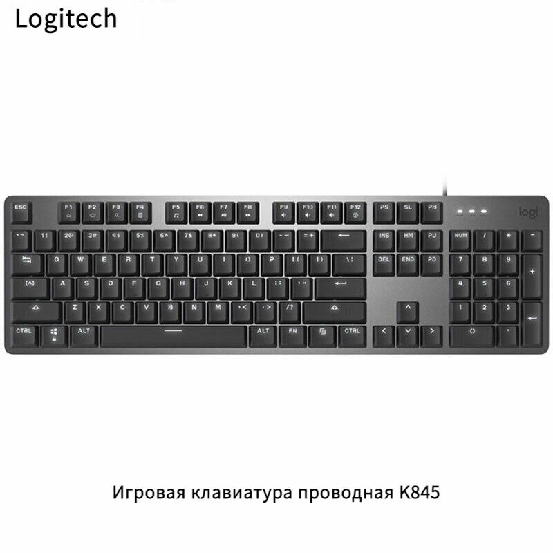 Игровая клавиатура, Logitech K845, DIY, чёрный