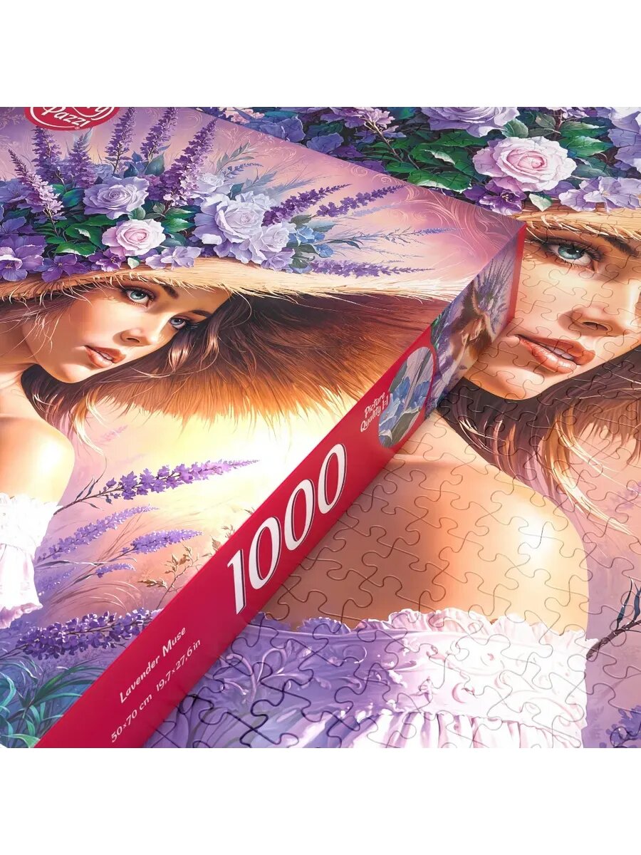 Пазл для взрослых 1000 элементов Лавандовая муза — фото 1