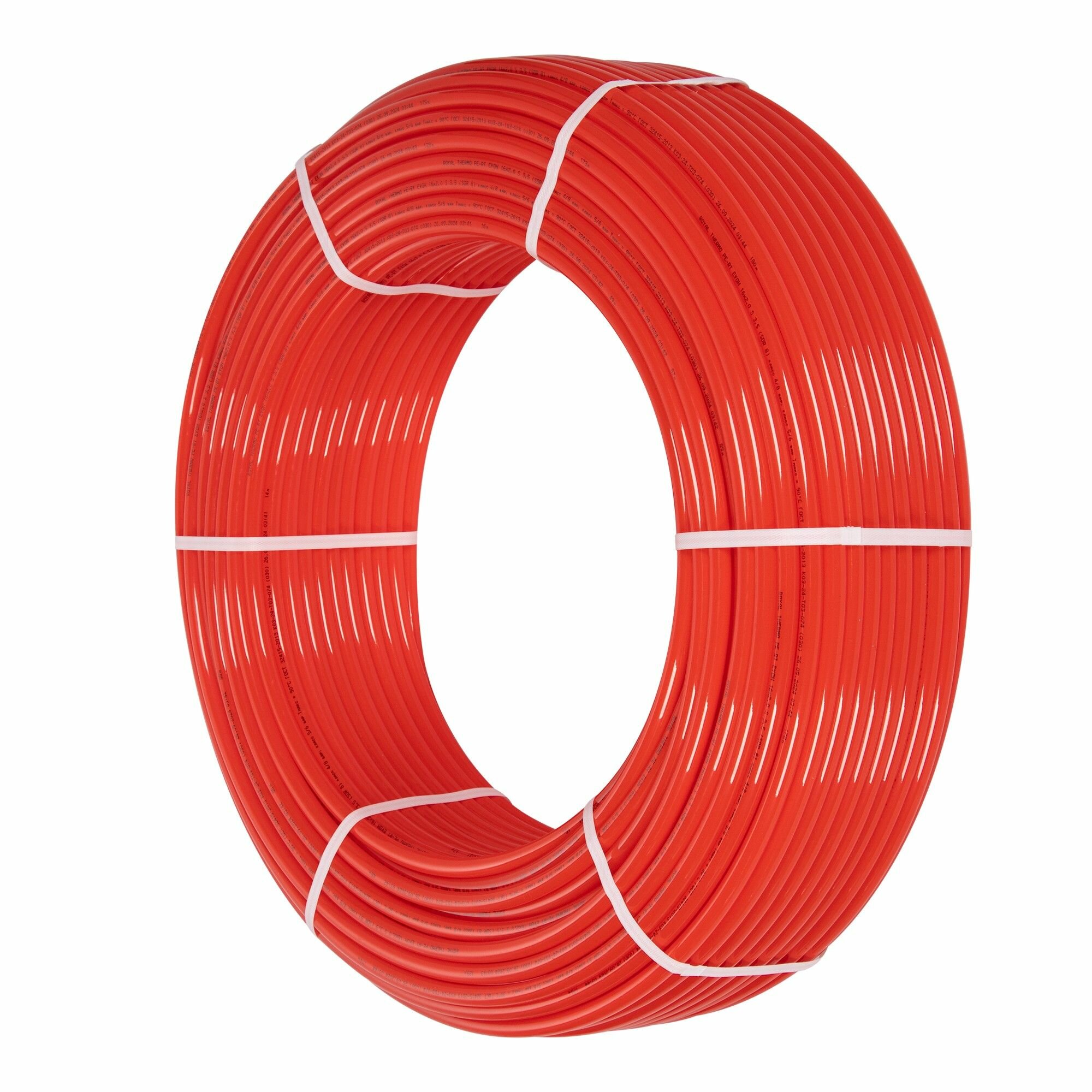 Труба из полиэтилена Royal Thermo PE-RT EVOH d16x2.0