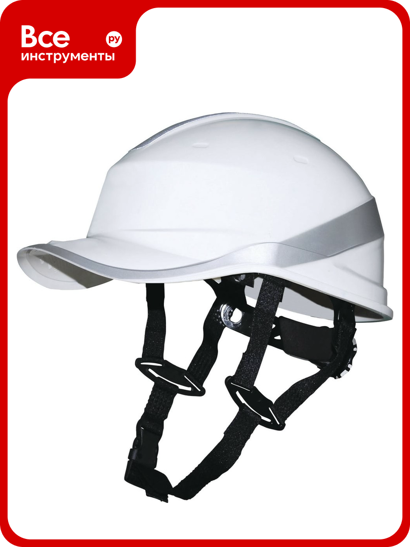 Защитная каска Delta Plus BASEBALL DIAMOND V UP из ABS белая DIAM5UPBCFLBS