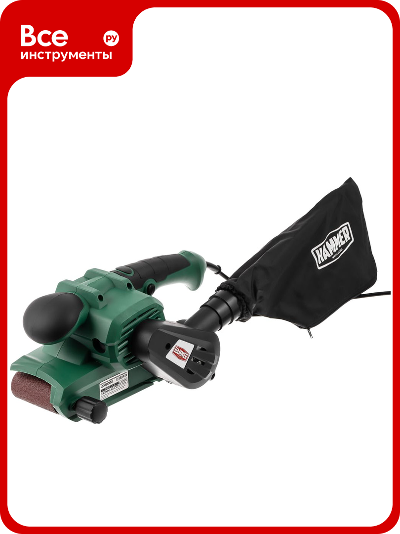 Шлифовальная машинка ленточная HAMMER LSM900D 900Вт 290м/мин лента 457x75мм 840982