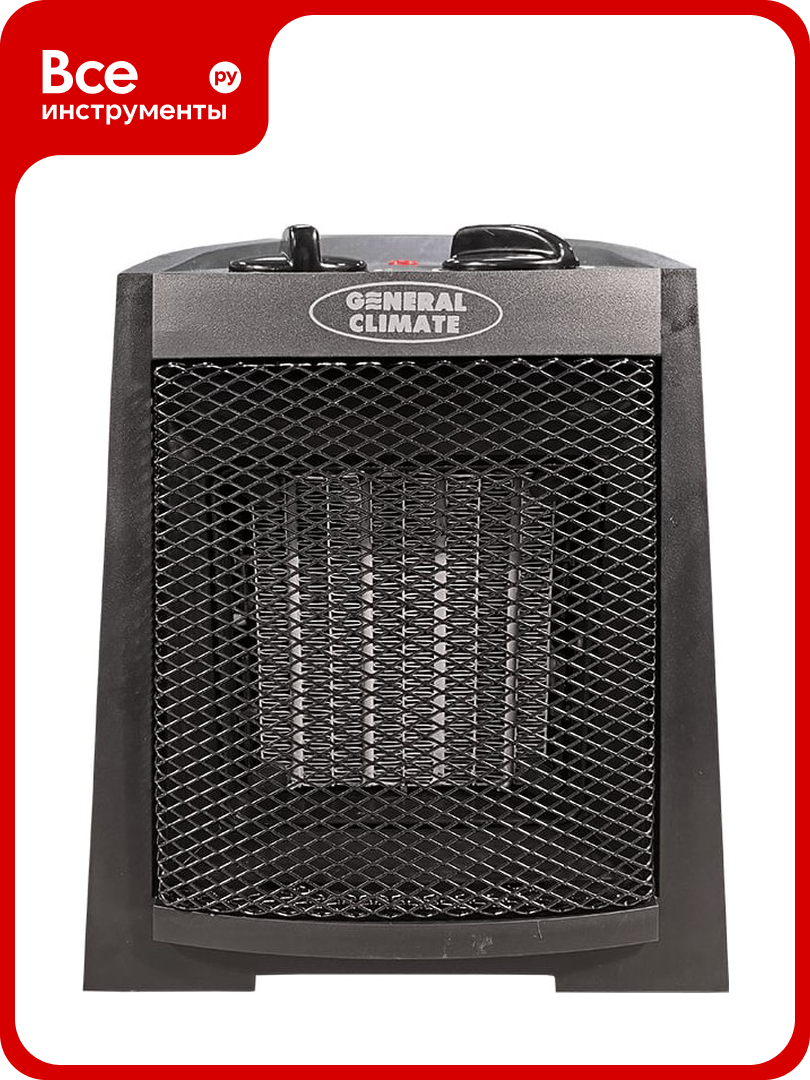 Керамический термовентилятор General Climate KRP-10