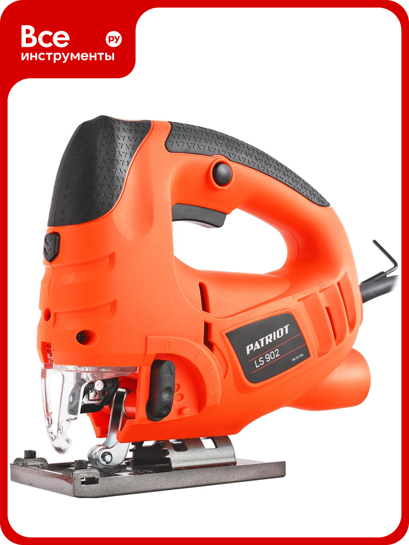 Лобзик PATRIOT LS 902 190301792