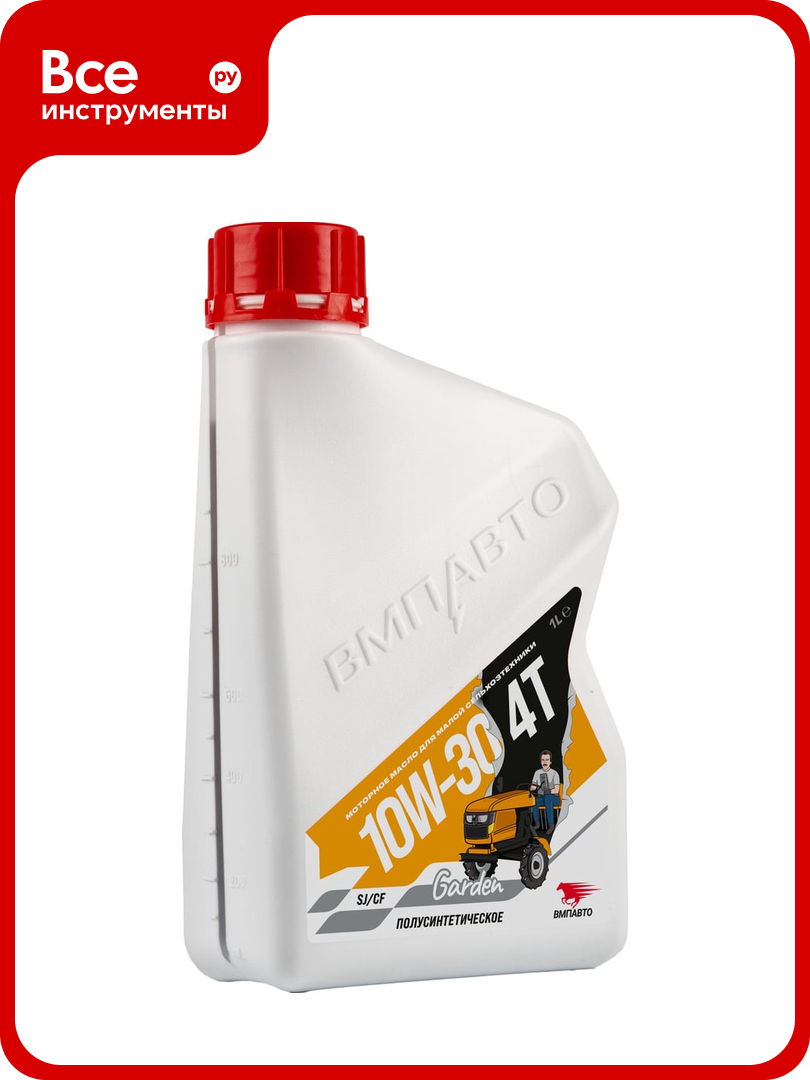 Масло четырехтактное ВМПАВТО 10W-30 SJ/CF 1л канистра 9310
