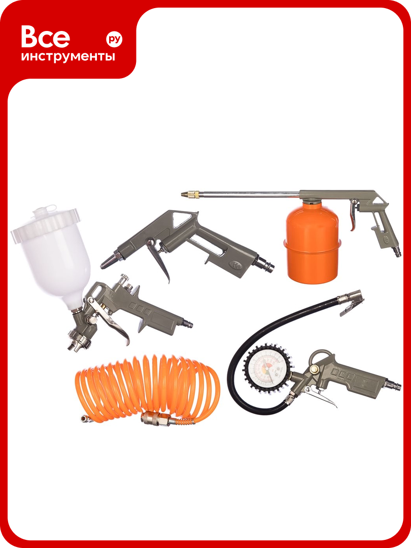 Набор аксессуаров для компрессора Daewoo DAC 5 SET