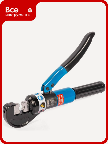 Изображение товара Гидравлический ручной пресс КВТ ПГР-70 52065, 5 т, с фиксирующими штифтами Клапан ручного