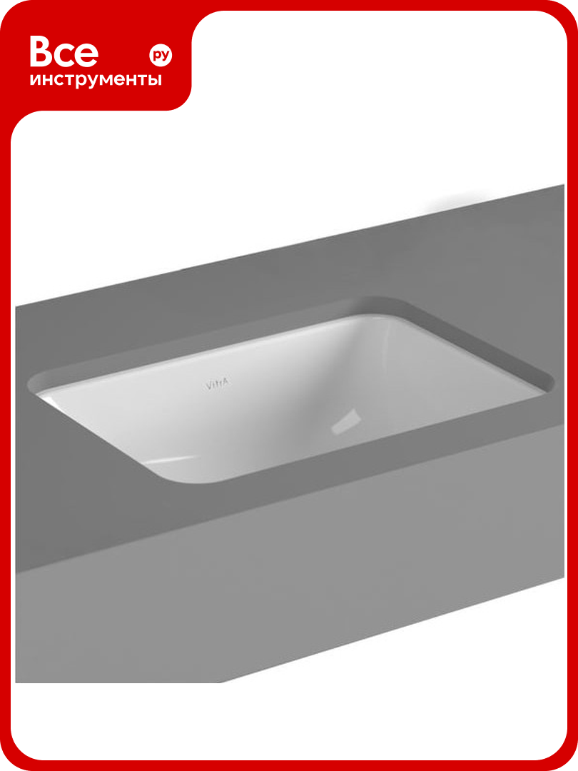 Раковина VITRA S20 5474B003-0618