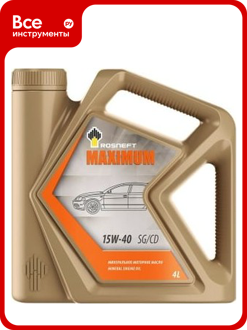 Моторное масло роснефть Maximum 15W-40 SG-CD минер. кан. 4 л 40814442