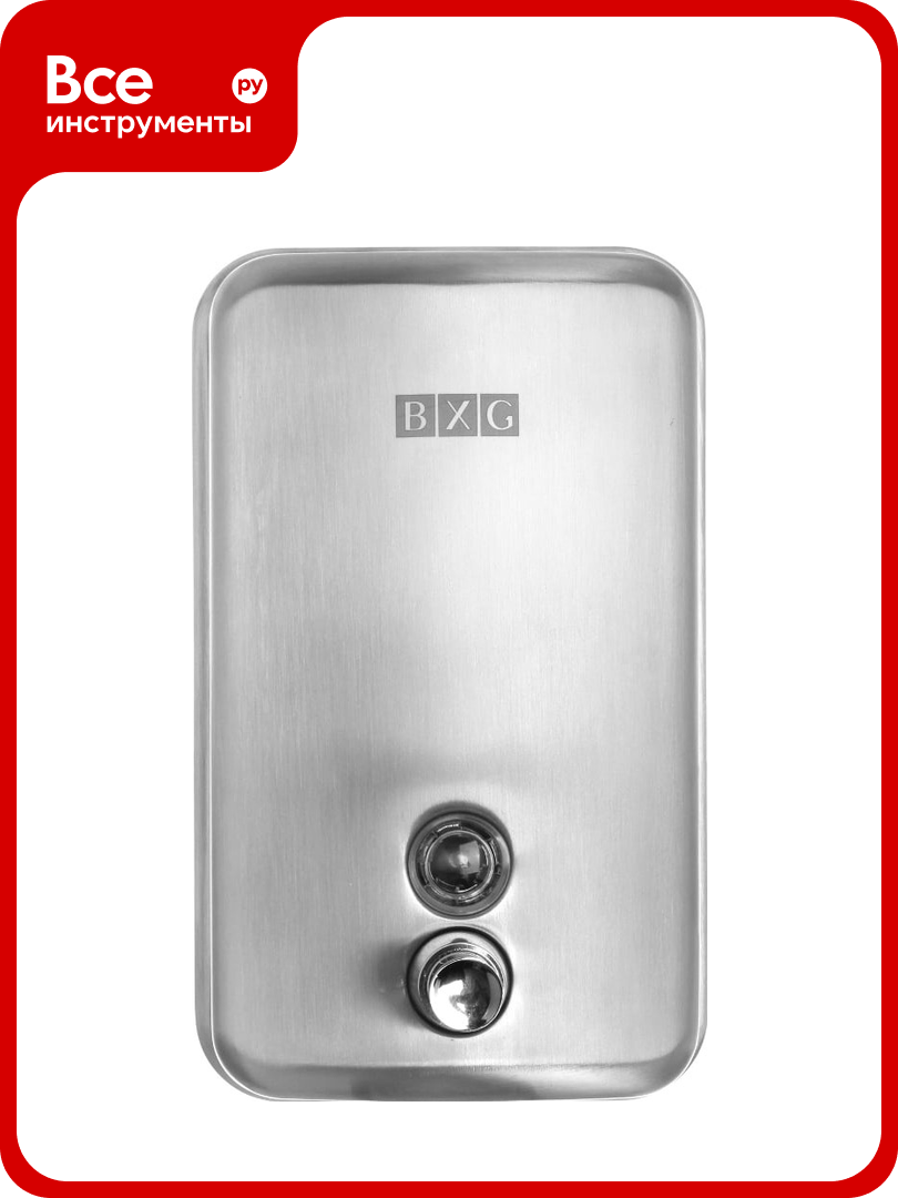 Дозатор для жидкого мыла BXG SD H1 1000М 1749951