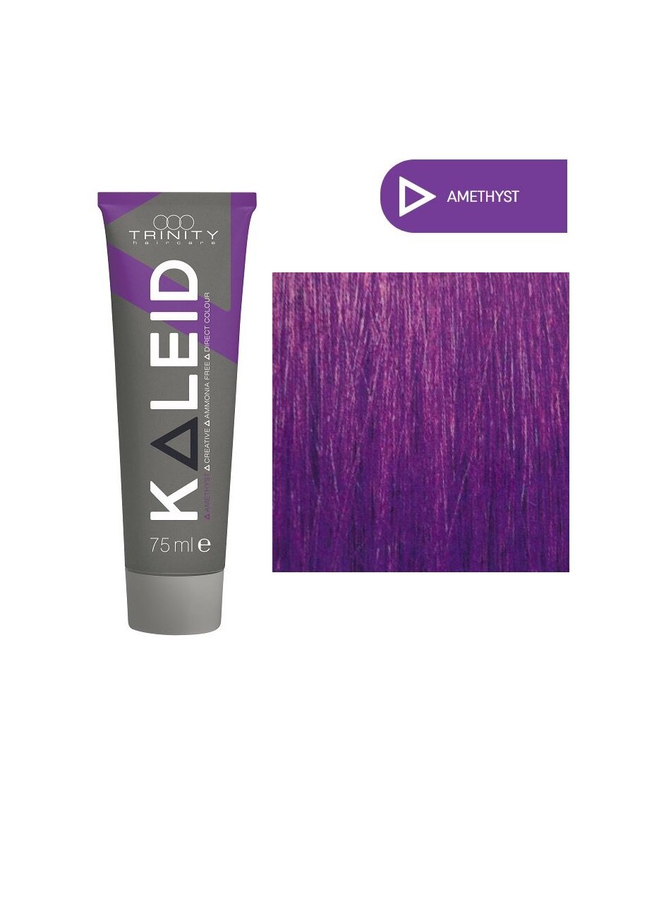 Trinity Kaleid Тринити Калейд Пигмент прямого действия 75 мл - KALEID AMETHYST Аметист
