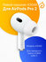 Левый Наушник для AirPods Pro 2 USB-C (L), белый / A3048 для кейс...