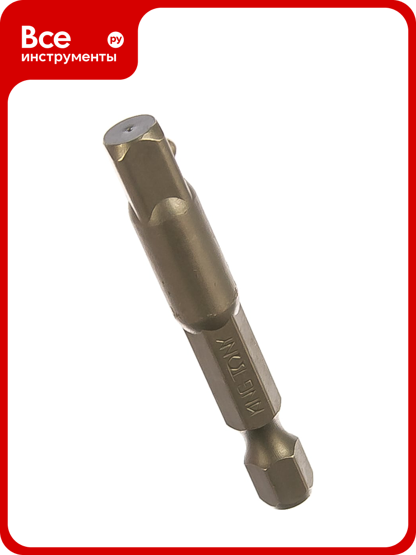 Переходник 1/4">1/4" KING TONY 7702-50