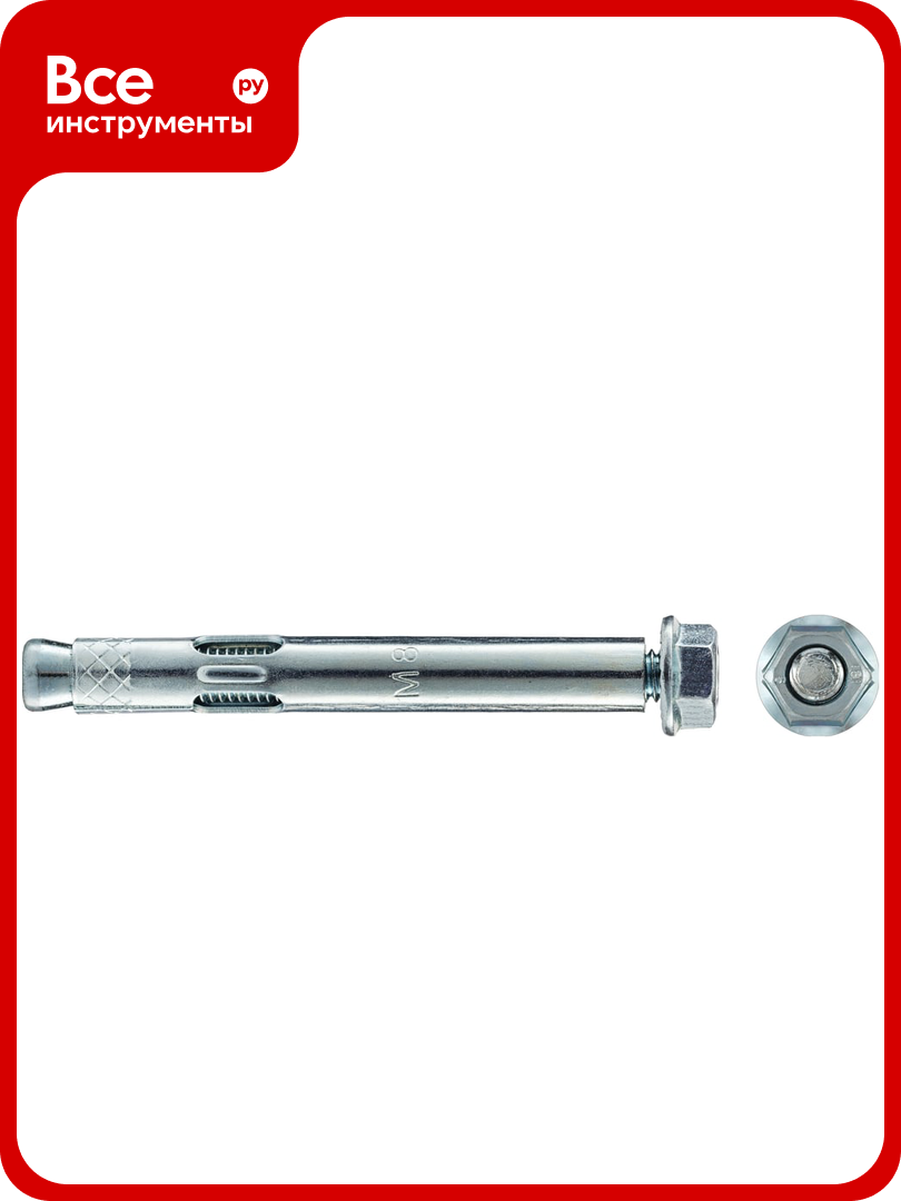 Анкерный болт с гайкой Tecfi AW ZN 8x65 2 шт. 147623