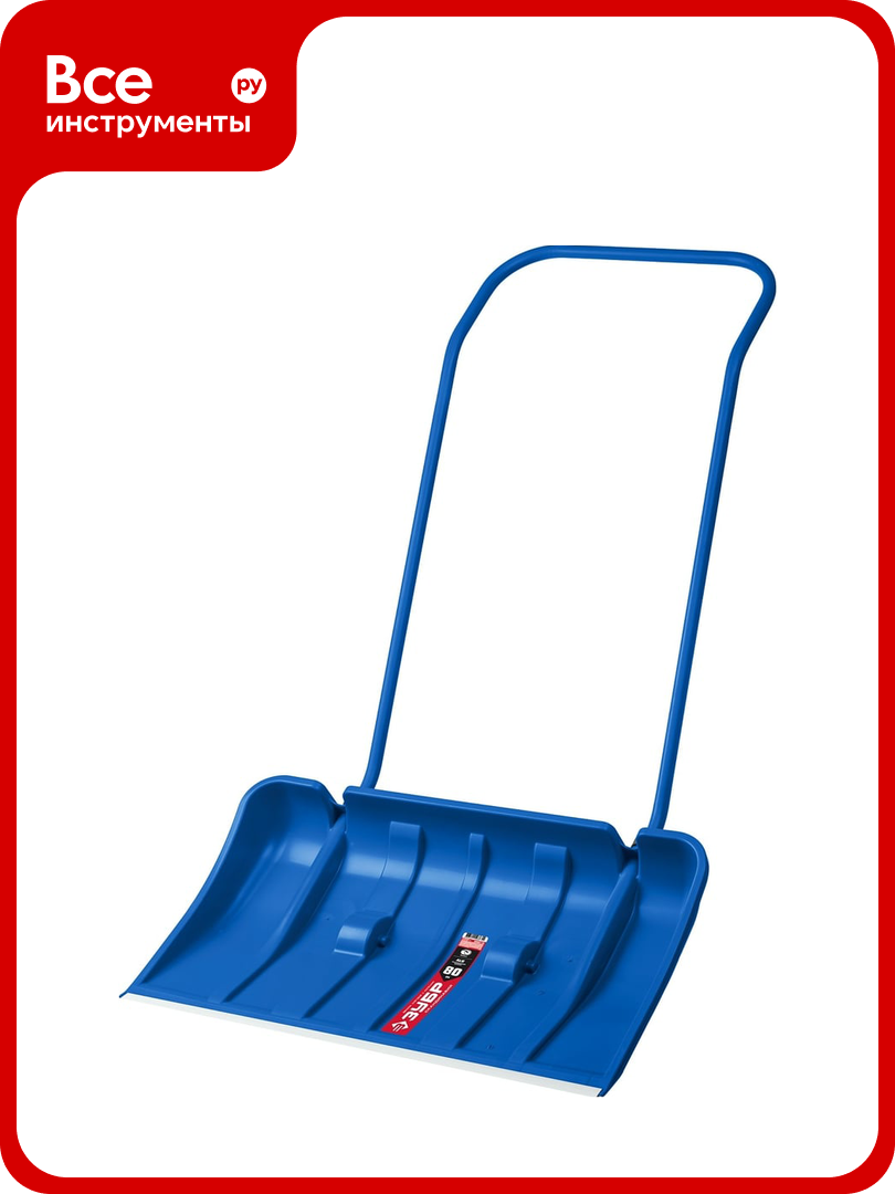 Снеговой движок ЗУБР Профессионал Скандинавия 800 мм 39937_z01