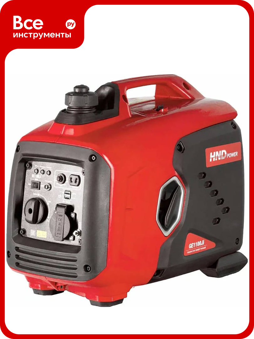 Бензиновый инверторный генератор HND GE 1100 J i GE1100Ji