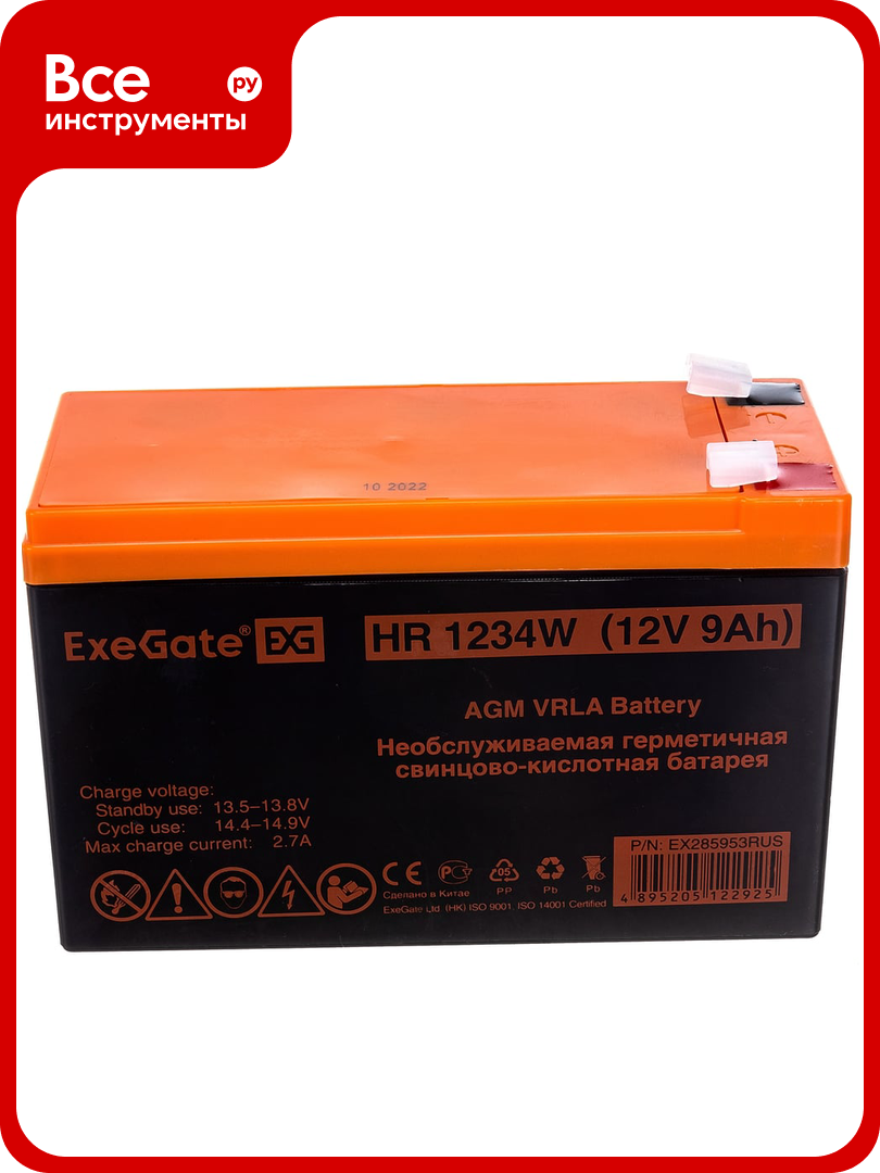 Батарея аккумуляторная АКБ HR1234W 12V 9Ah, клеммы F2 ExeGate 285953