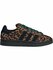 Кеды Adidas Campus 00S W разноцветный Женский замша; резина Повседневный JH5628