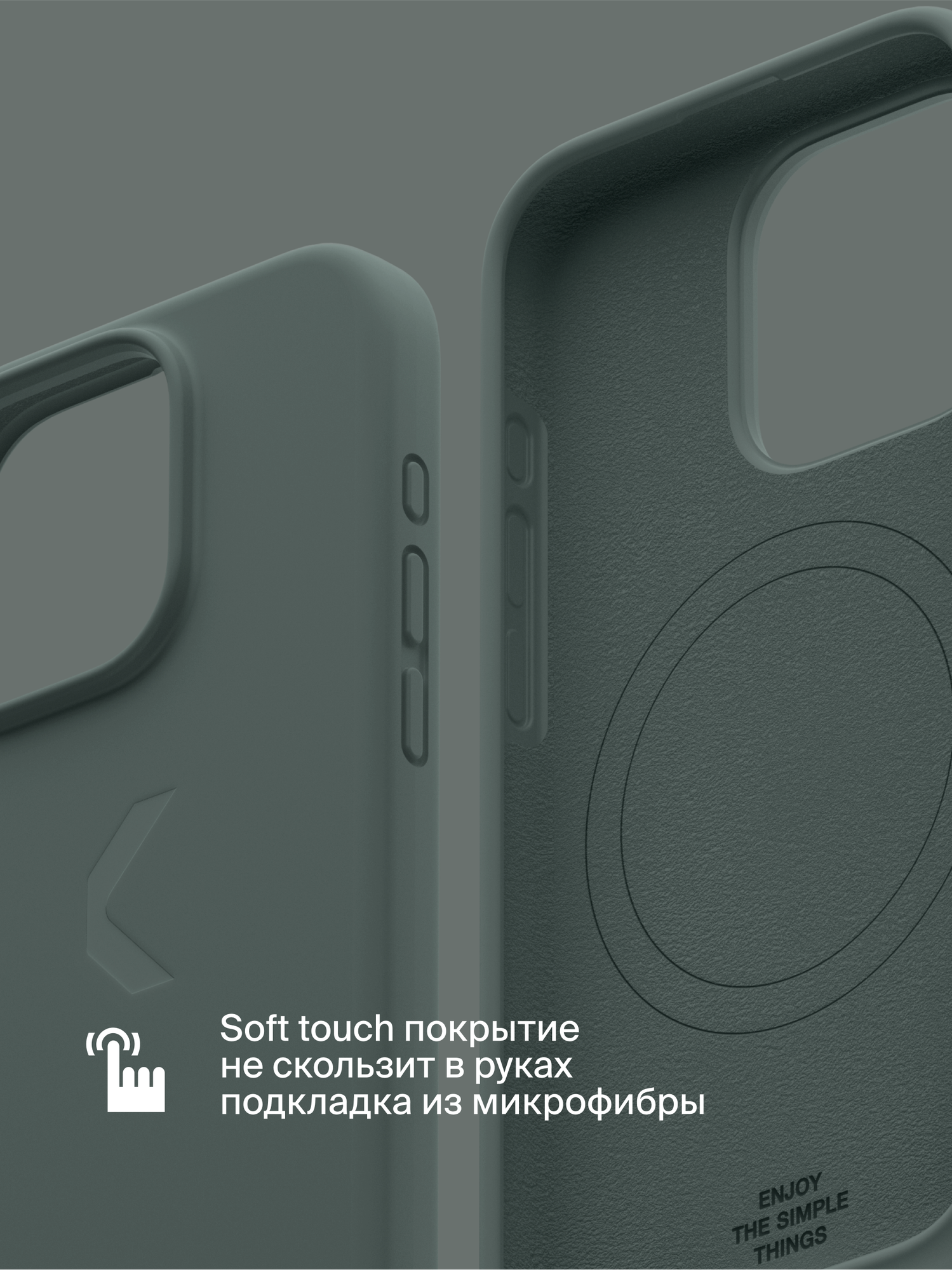 Силиконовый чехол COMMO Shield Case для iPhone 15 Pro Max, с поддержкой беспроводной зарядки, Тёмно-серый — фото 1