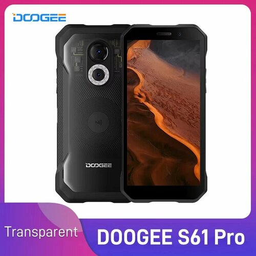Смартфон Doogee S61 Pro, 8/128ГБ, global